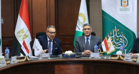 البنك الأهلي المصري ومحافظة الجيزة يوقعان بروتوكول تعاون لتمكين المشروعات الصغيرة والمتوسطةة