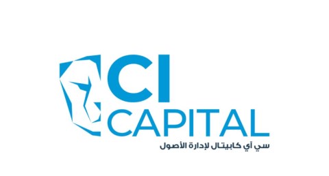 سي آي كابيتال لإدارة الأصول  