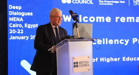  وزير التعليم العالي يشارك في الحوار الإقليمي للمجلس الثقافي البريطاني