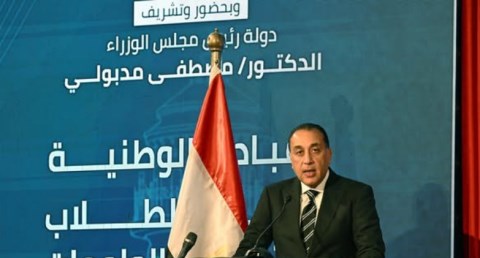 الدكتور مصطفي مدبولي