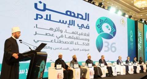 وزير الأوقاف يقدم وثيقة القاهرة لتجديد الخطاب الديني وقيم العمران