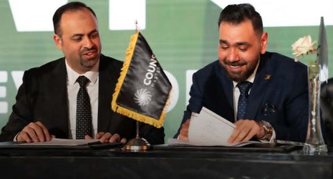 شركتا كاونسل ماسترز وMRS Development