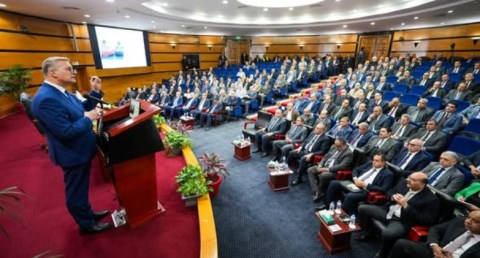  وزير البترول والثروة المعدنية