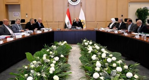 اجتماع مجلس إدارة مركز تحديث الصناعة