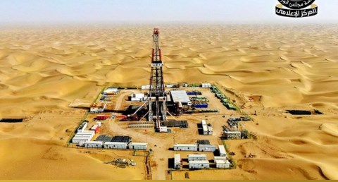  دسوق للبترول تنجح بالشراكة مع شركة هاربور إنرجي في حفر بئر عز-2 