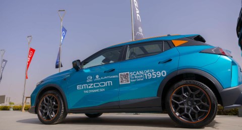 جميل للسيارات تُنظِّم اختبار قيادة حصري لطرازات GAC 