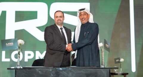 شركة MRS تطلق مشروع VIALE  بالعبور الجديدة