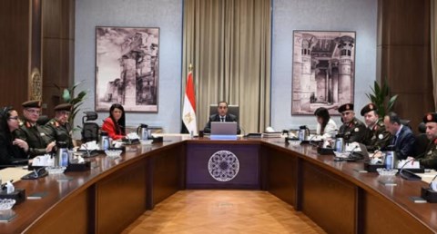  مجلس الوزراء