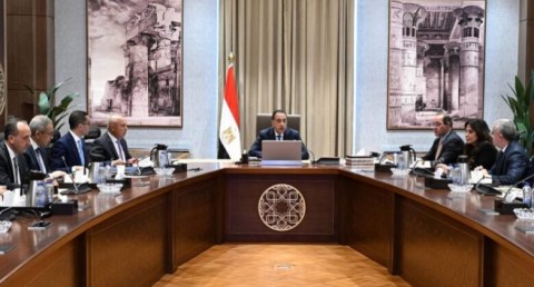 مجلس الوزراء