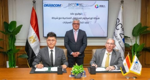 توقيع عقد مشروع شركة جايد لتكنولوجيا السيارات بالسخنة