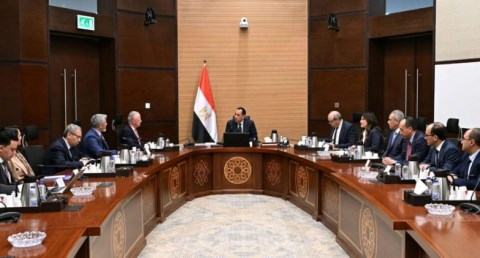 مجلس الوزراء