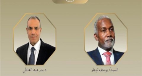 وزيرا خارجية مصر ونيجيريا يبحثان هاتفيًا تعزيز العلاقات الثنائية 