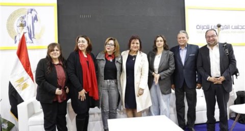 ندوة بجناح المجلس القومي للمرأة بمعرض الكتاب تناقش صمود المرأة المصرية