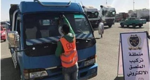 سحب 807 رخص لعدم تركيب الملصق الإلكتروني