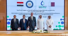 توقيع مُذكرة تفاهم بين مصر وقطر في مجالات الطاقة والغاز الطبيعي