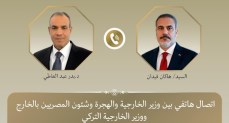   وزير الخارجية ونظيره التركي يبحثان أعمال مجلس التعاون الاستراتيجي