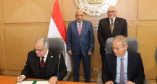 توقيع بروتوكول تعاون بين القابضة لكهرباء مصر و الهيئة العربية للتصنيع