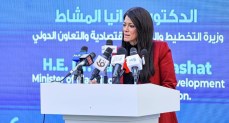 وزارة التخطيط تستعرض حصاد الشراكة مع منظمات الأمم المتحدة خلال 2025