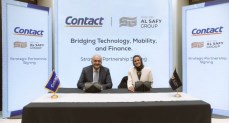 "الصافي"توقع شراكة مع "كونتكت" لتقديم تجربة تمويل غير مسبوق للعملاء