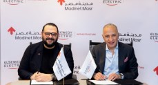 شراكة بين مدينة مصر والسويدي إليكتريك