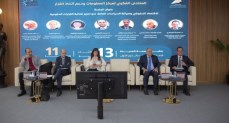 مركز المعلومات يناقش دور الاقتصاد السلوكي في صياغة السياسات العامة
