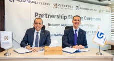 سيتي إيدج توقع مذكرة تفاهم استراتيجية مع الجمال القابضة لتعزيز التكامل