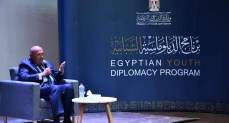 صبحي يشارك بمحاضرة السفير سامح شكري في برنامج الدبلوماسية الشبابية
