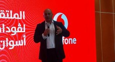 فودافون مصر تحقق إيرادات قياسية وتواصل ريادتها في التحول الرقمي