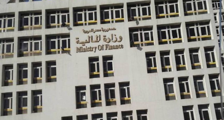 صكوك سيادية ذات عائد ثابت