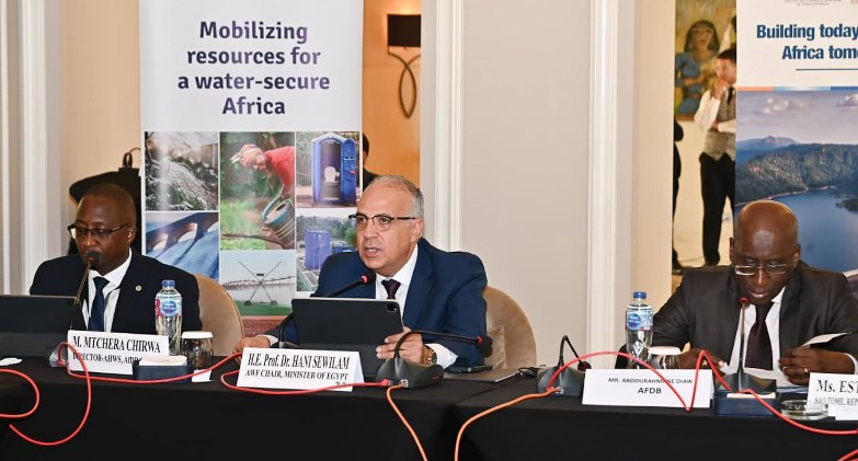 محطة الدلتا الجديدة لمعالجة المياه