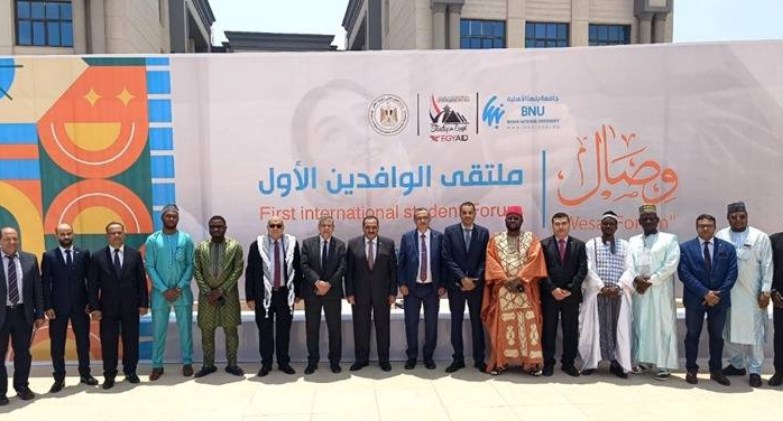 198 ألف طالب وافد في مصر من بينهم 138 ألف طالب بوزارة التعليم العالي