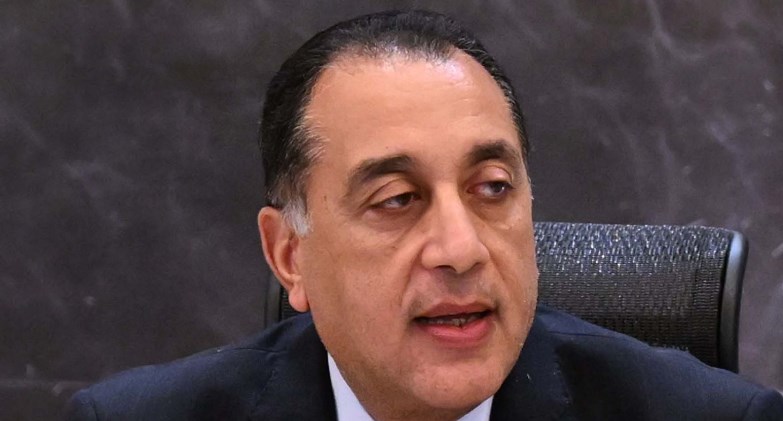 في قرار لرئيس الوزراء:الأربعاء المقبل إجازة بمناسبة عيد الميلاد المجيد