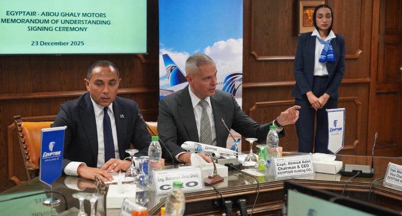 مصر للطيران توقع بروتوكول تعاون مع مجموعة أبو غالي موتورز لتعزيز تجربة سفر عملاء درجة رجال الأعمال