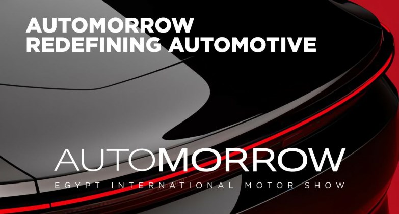 معرض أوتومورو للسيارات يستعد للإنطلاق مع الخامس من فبراير 2026 