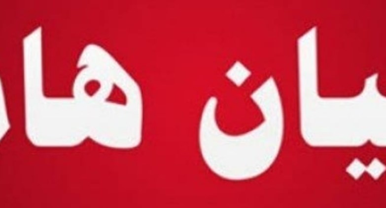 رابطة تجار سيارات مصر تطلق مبادرة مصر أجمل 