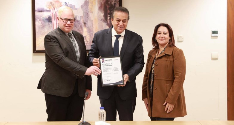 وزير الصحة يكرم قطاع الطب الوقائي لحصوله على 3 جوائز دولية خلال 2025