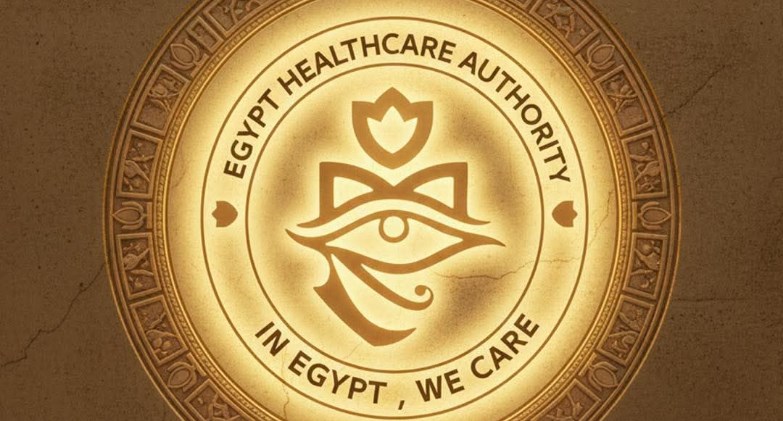 الهيئة العامة للرعاية الصحية تُعلن انطلاق منصات مشروع السياحة العلاجية «نرعاك في مصر _In Egypt We Care»
