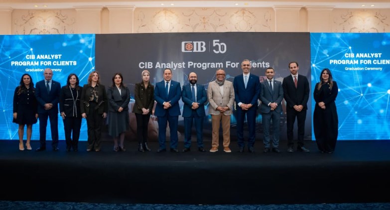 البنك التجاري الدولي – مصر(CIB) يحتفل بتخريج الدفعة الأولى من برنامج محللي الائتمان المخصص لعملائه من الشركات