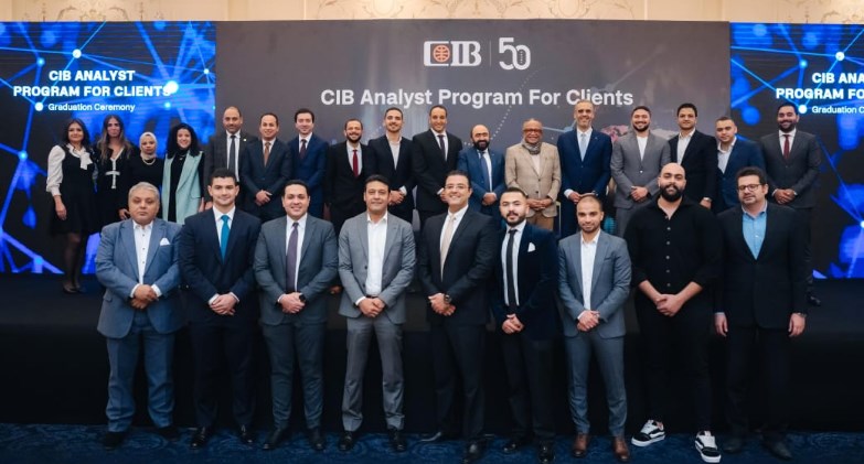 البنك التجاري الدولي – مصر(CIB) يحتفل بتخريج الدفعة الأولى من برنامج محللي الائتمان المخصص لعملائه من الشركات