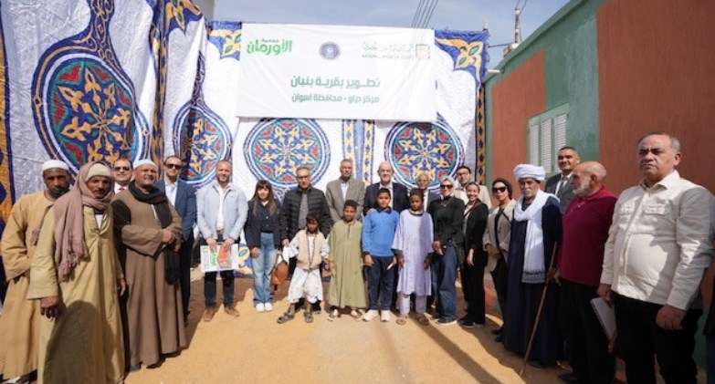 البنك الأهلي المصري يُسلم وحدات سكنية ومشروعات صغيرة للمستفيدين بمحافظة أسوان