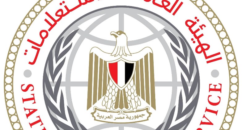 هيئة الاستعلامات: مُشاركة 96 مؤسسة إعلامية أجنبية مع وزير الخارجية