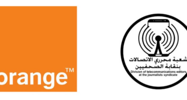 شراكة استراتيجية بين “أورنج مصر” و”نقابة الصحفيين” 