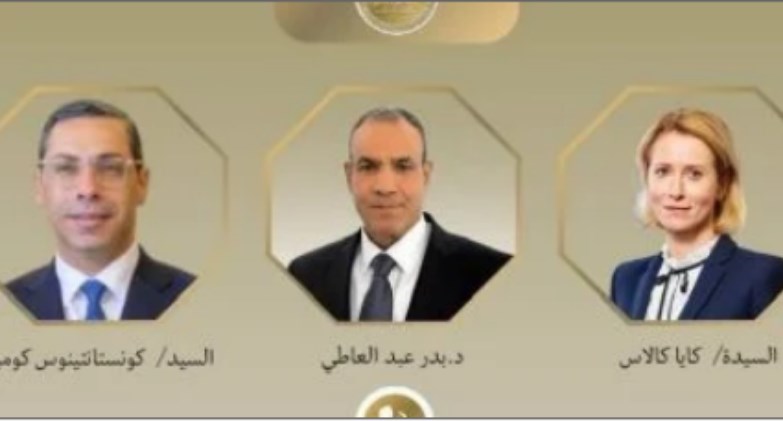 مباحثات مصرية - أوروبية حول تطورات الأوضاع فى منطقة الشرق الأوسط