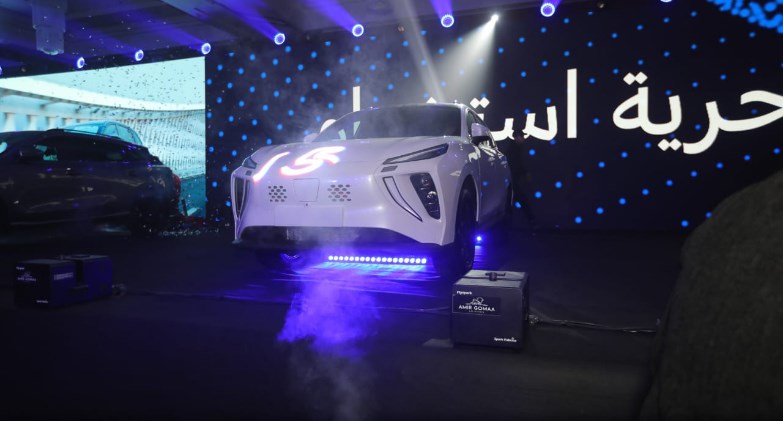 شركة الأمل لتصنيع وتجميع السيارات (AVM) تطلق الهوية الجديدة لعلامة «فورثينج – Forthing»