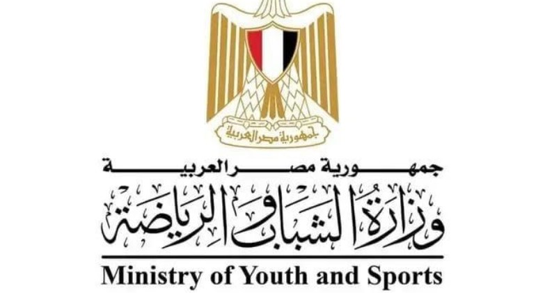 وزارة الشباب: إشهار الاتحاد المصري البارالمبي لرفع الأثقال ككيان مستقل