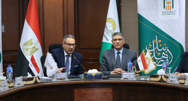البنك الأهلي المصري ومحافظة الجيزة يوقعان بروتوكول تعاون لتمكين المشروعات الصغيرة والمتوسطةة