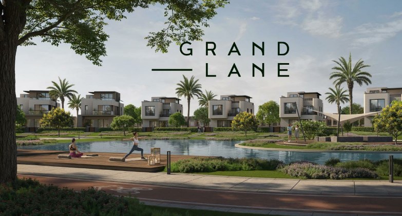 التعمير والإسكان العقارية HDP تكشف عن مشروعها Grand Lane في القاهرة الجديدة باستثمارات 50 مليار جنيه