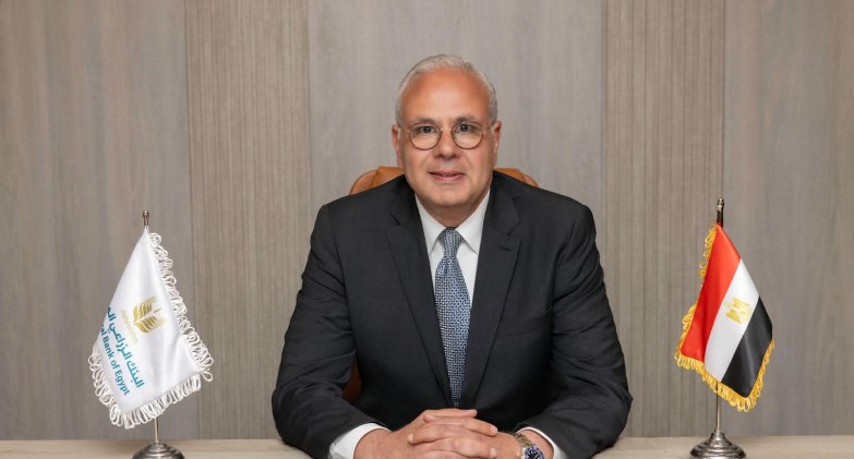 كريم يوسف رئيساً للموارد البشرية بالبنك الزراعي المصري