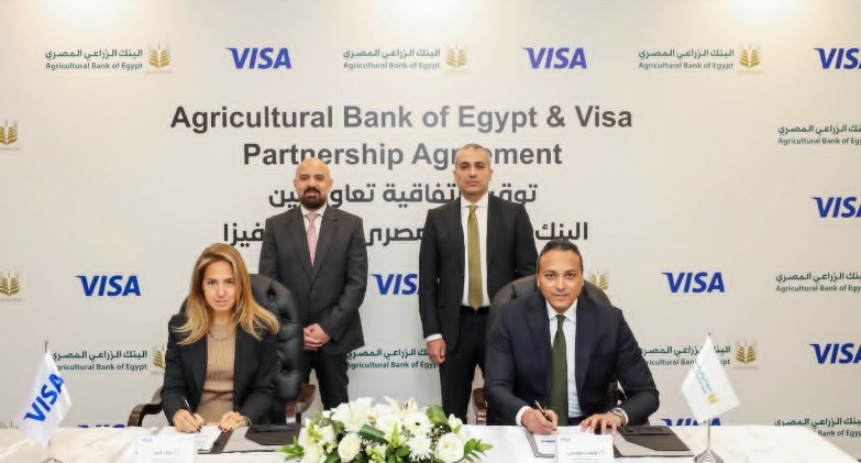 البنك الزراعي المصري يوقع اتفاقية تعاون مع شركة فيزا العالمية