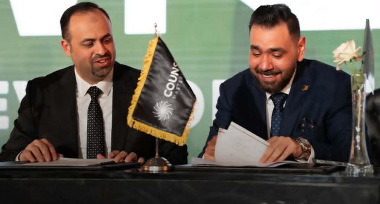 شركتا كاونسل ماسترز وMRS Development